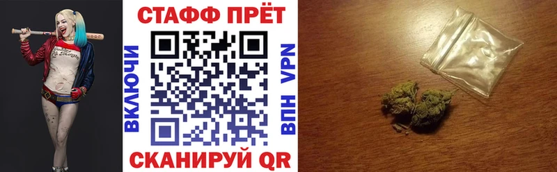 Купить закладку Кокаин  Альфа ПВП  ГАШ  Конопля  Мефедрон  Петрозаводск