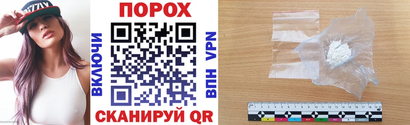 Купить  Петрозаводск  АМФЕТАМИН Premium 