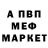 Метадон белоснежный Lim Li