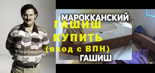 соль ск Киреевск