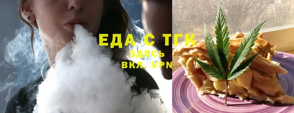 героин Кинешма