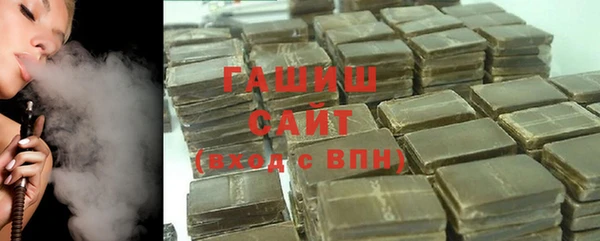 соль ск Киреевск
