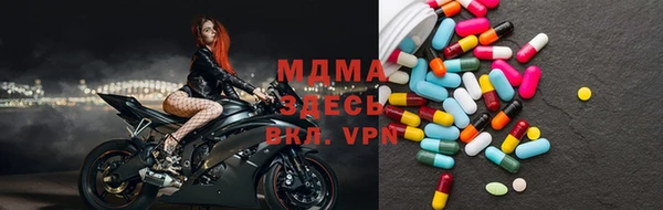 героин Кинешма