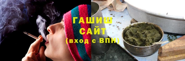 стафф Киренск