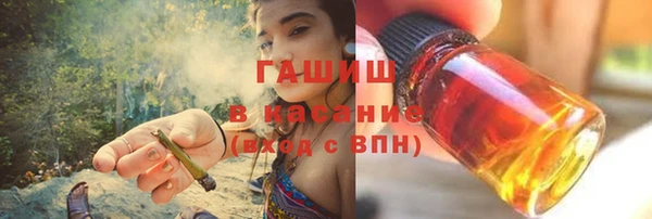 героин Кинешма
