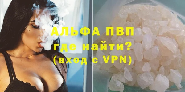 соль ск Киреевск