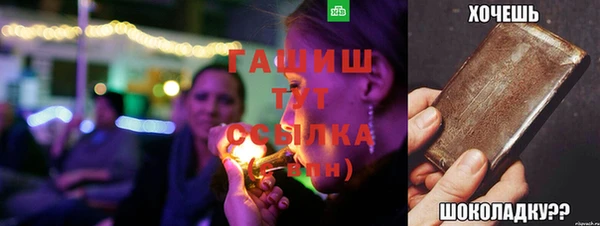 стафф Киренск