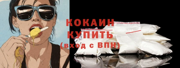 соль ск Киреевск