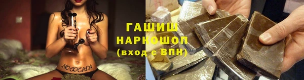стафф Киренск