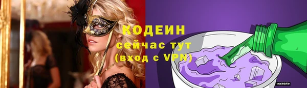 героин Кинешма