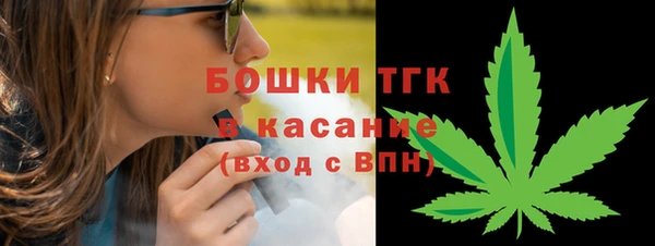 героин Кинешма