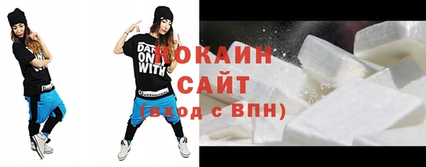 соль ск Киреевск