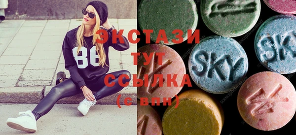 стафф Киренск