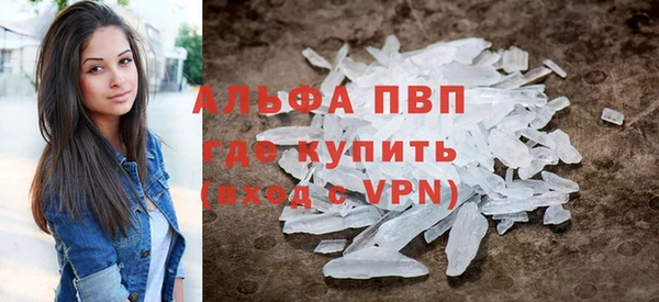 соль ск Киреевск