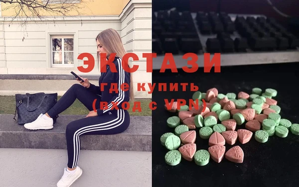 соль ск Киреевск