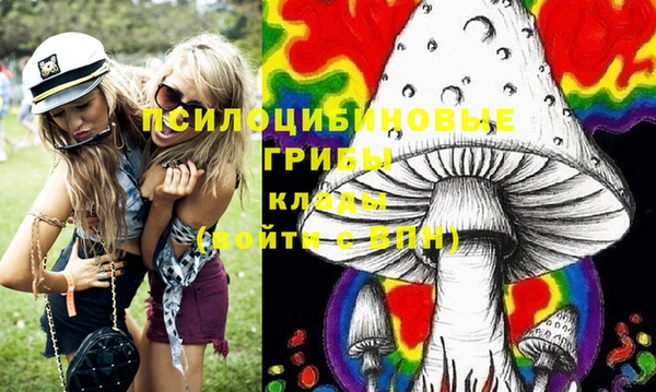 героин Кинешма