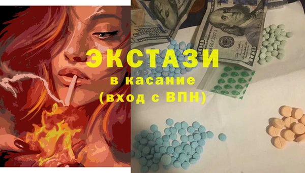 героин Кинешма