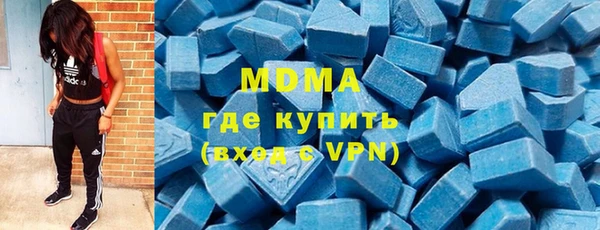 стафф Киренск
