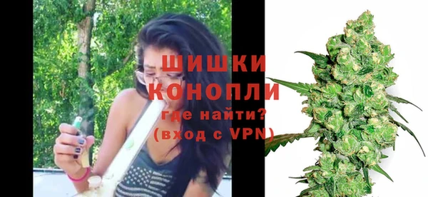 стафф Киренск