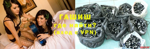 соль ск Киреевск