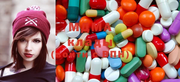 стафф Киренск