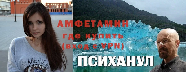 стафф Киренск