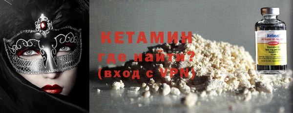 соль ск Киреевск