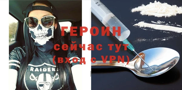 стафф Киренск