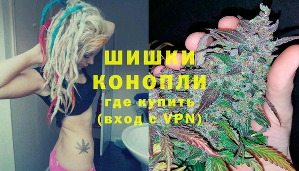 стафф Киренск