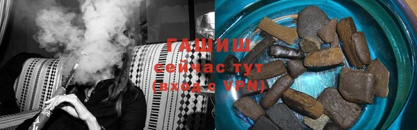 героин Кинешма