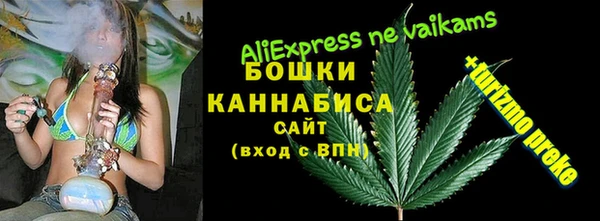 стафф Киренск