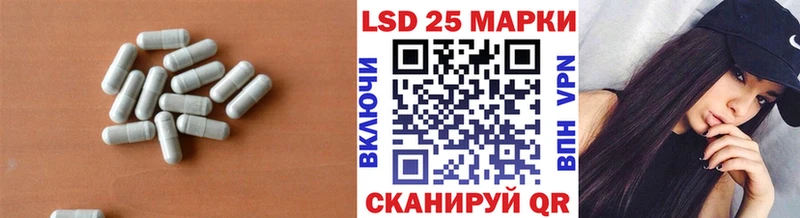 LSD-25 экстази ecstasy  Купить  Петрозаводск 