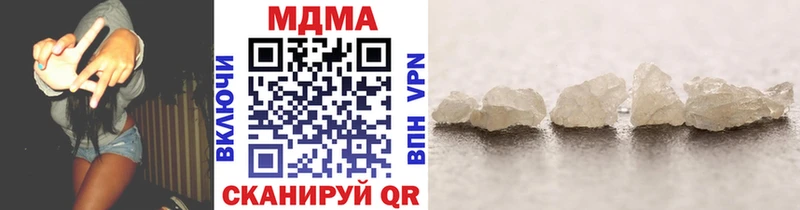 Купить  Петрозаводск  МДМА VHQ 