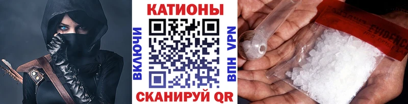 МЯУ-МЯУ mephedrone  Купить закладки  Петрозаводск 
