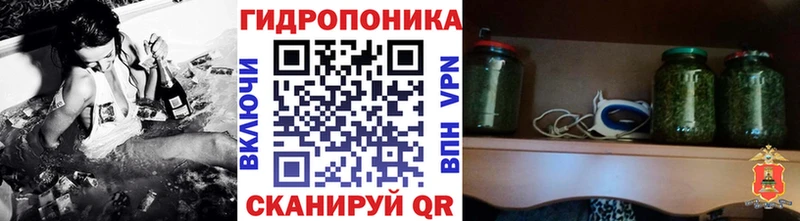 Каннабис марихуана Петрозаводск